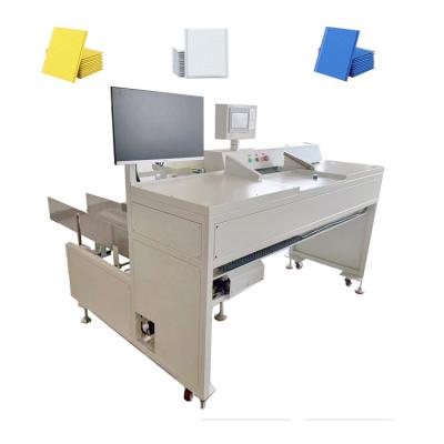 Auto Fulfillment Kraft Bubble Bag Bubble Mailer Bag Bagging Machine